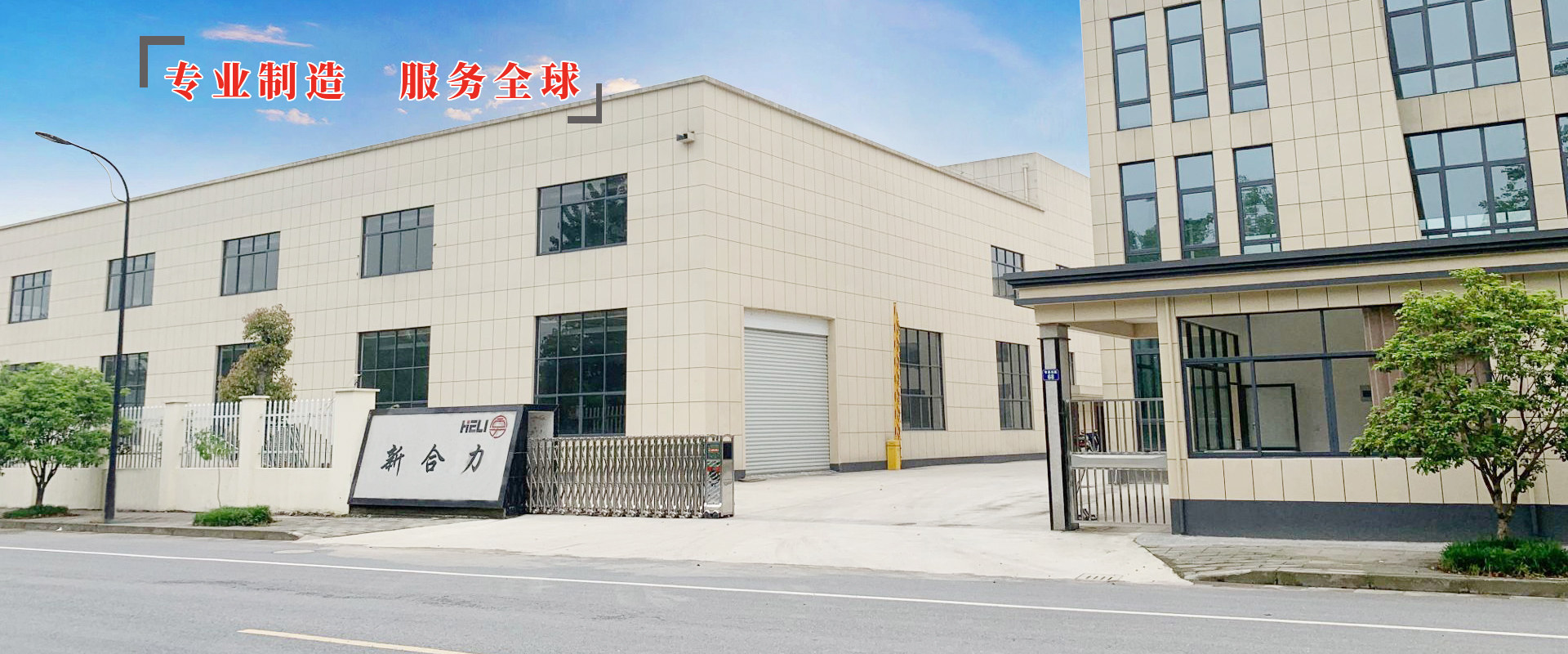 火狐体育官网下载地址